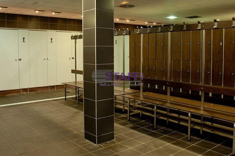 Forus changing rooms
